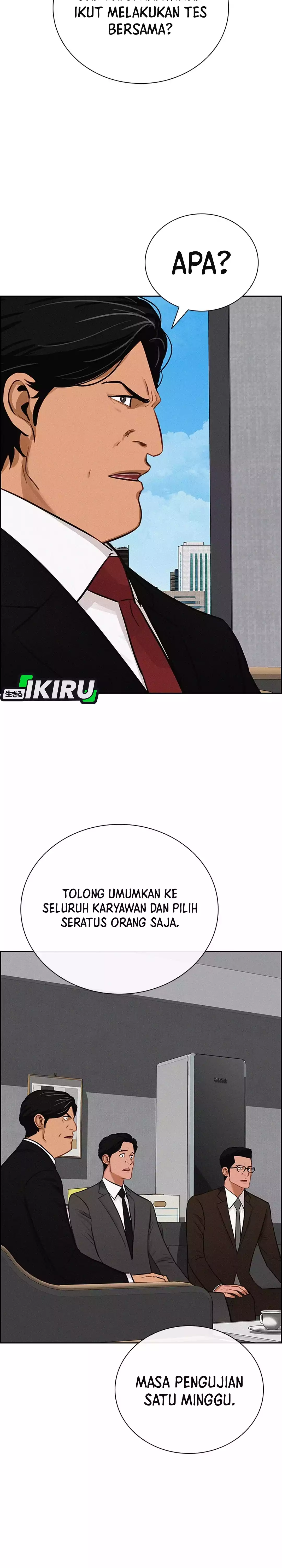 Read Lord of Money ID Manga Online