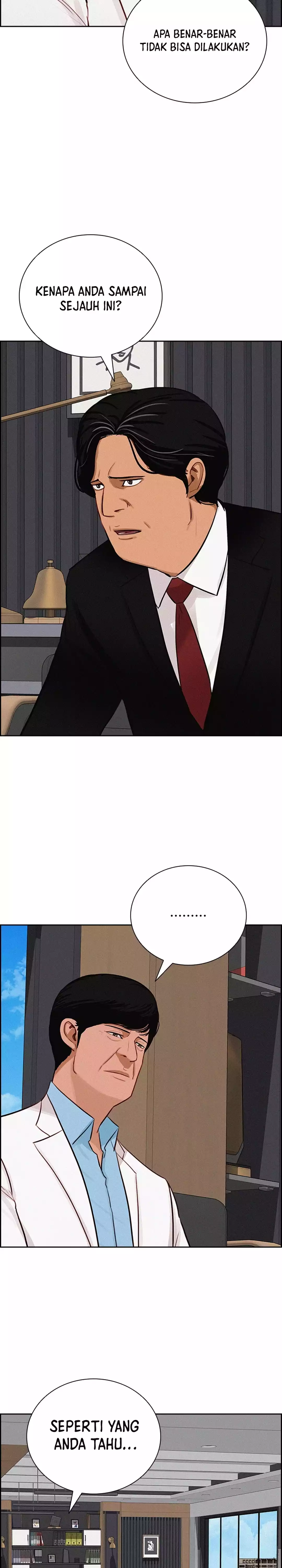 Read Lord of Money ID Manga Online