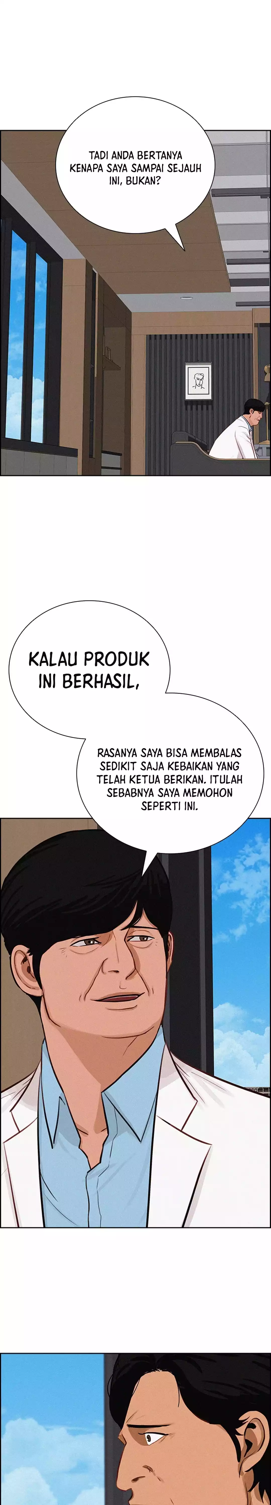 Read Lord of Money ID Manga Online