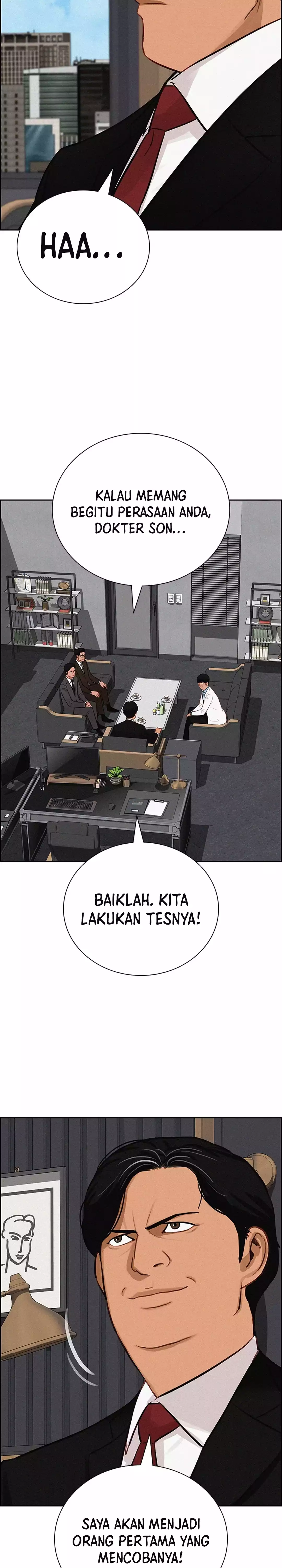 Read Lord of Money ID Manga Online