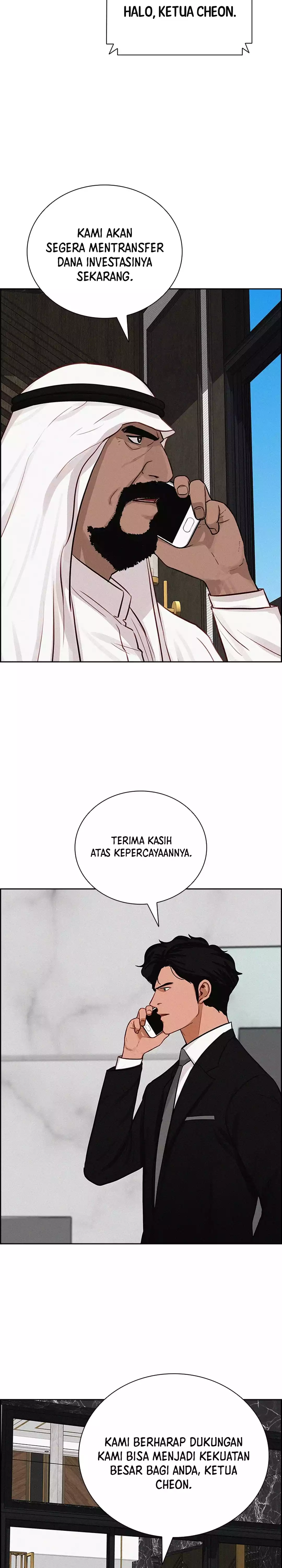 Read Lord of Money ID Manga Online