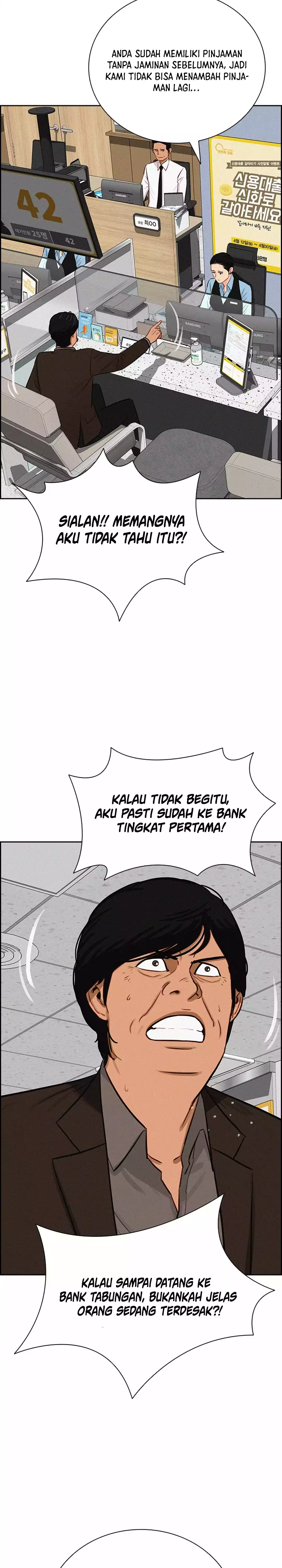 Read Lord of Money ID Manga Online