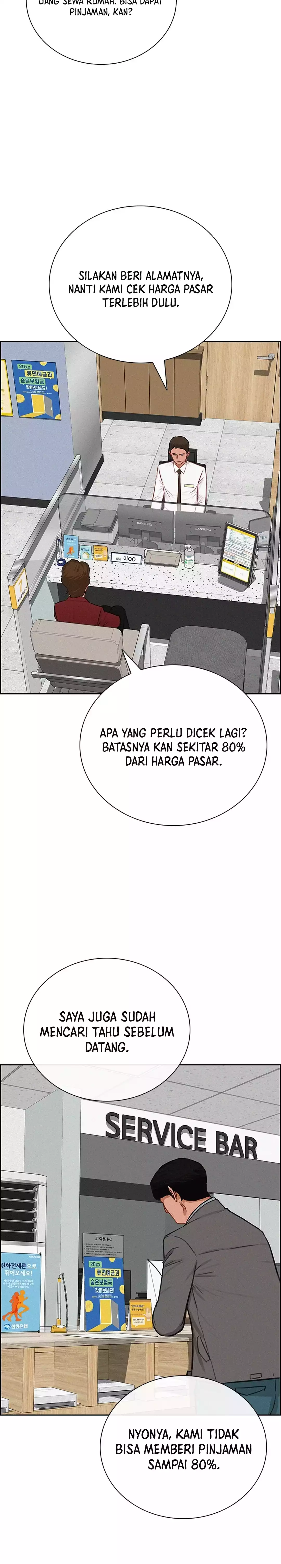 Read Lord of Money ID Manga Online