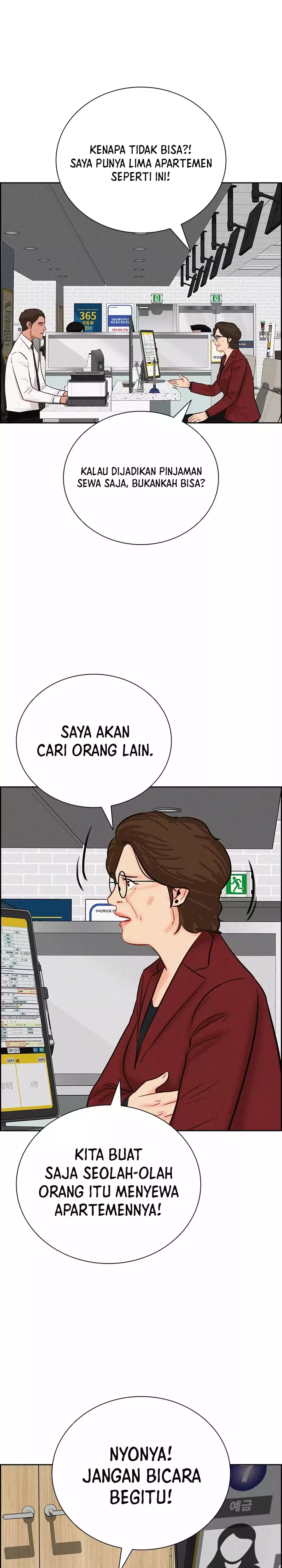 Read Lord of Money ID Manga Online