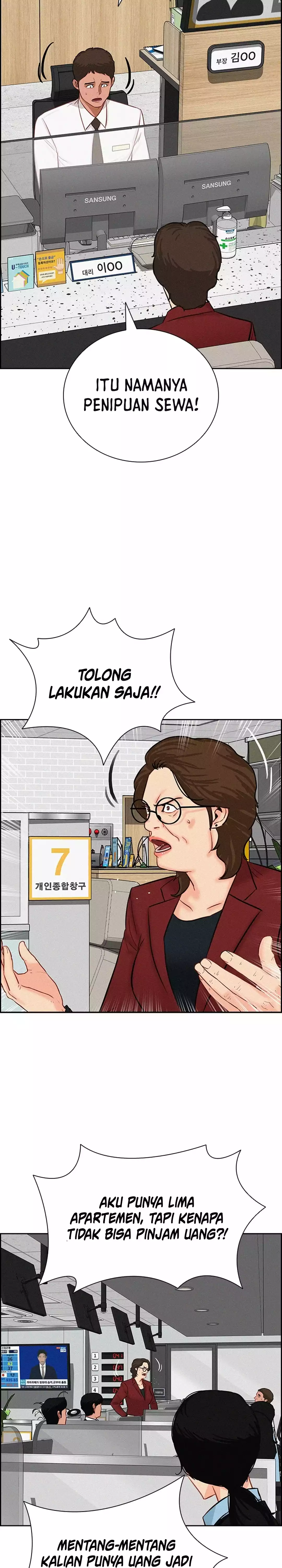 Read Lord of Money ID Manga Online