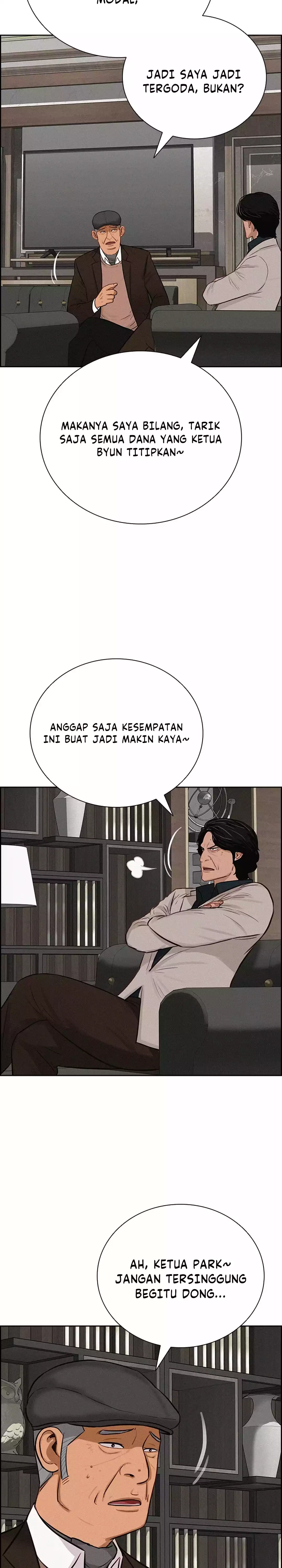 Read Lord of Money ID Manga Online