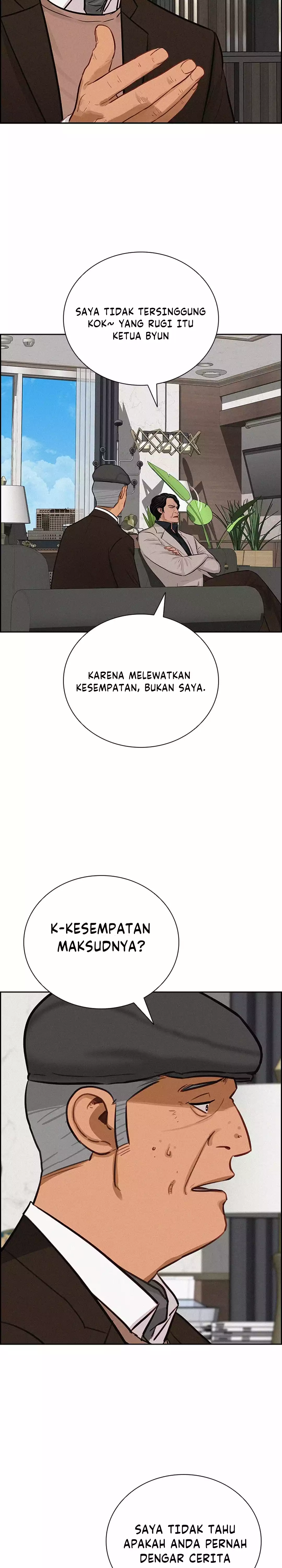 Read Lord of Money ID Manga Online