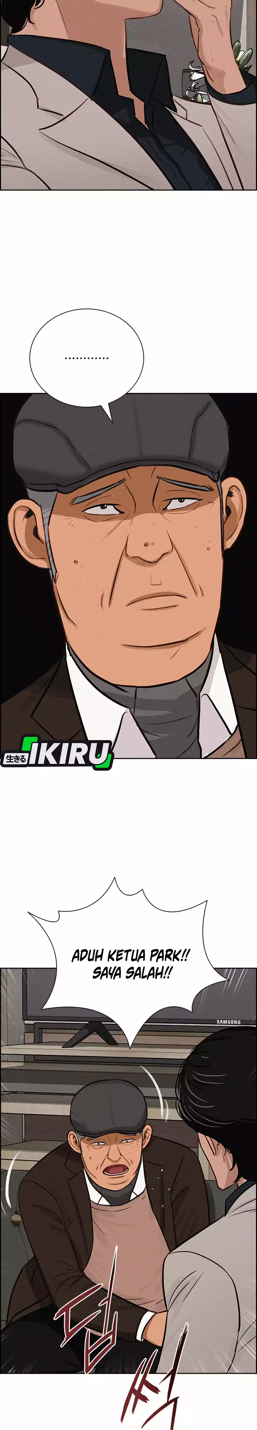 Read Lord of Money ID Manga Online