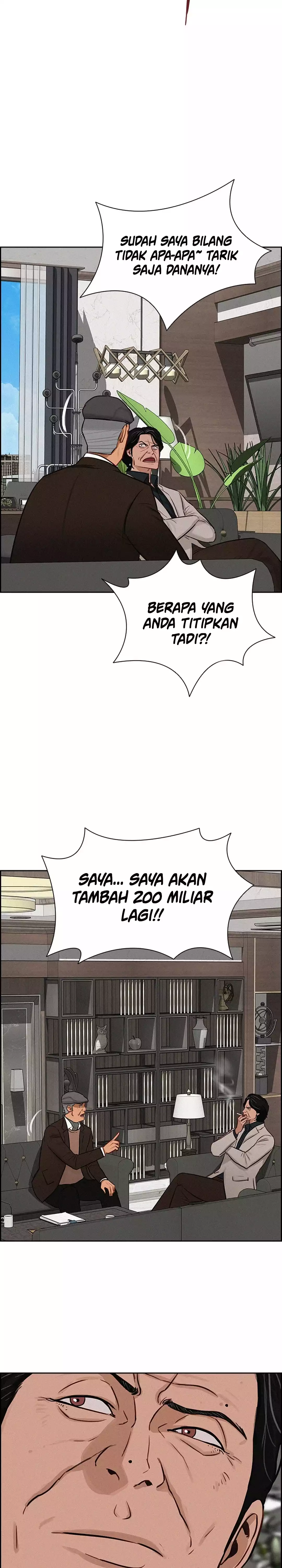 Read Lord of Money ID Manga Online