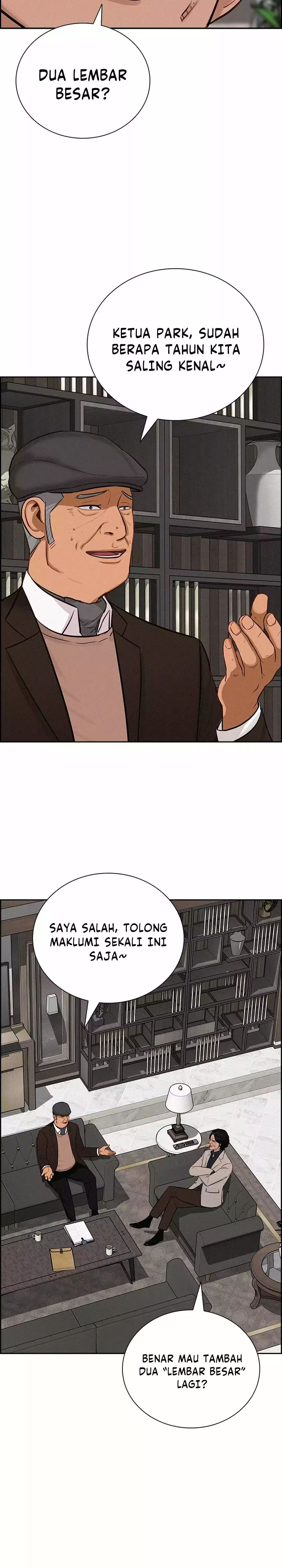 Read Lord of Money ID Manga Online