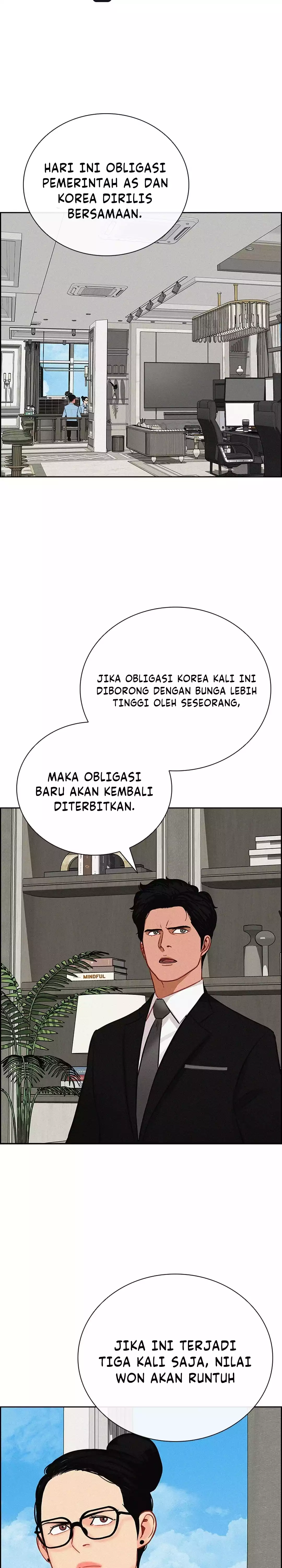 Read Lord of Money ID Manga Online