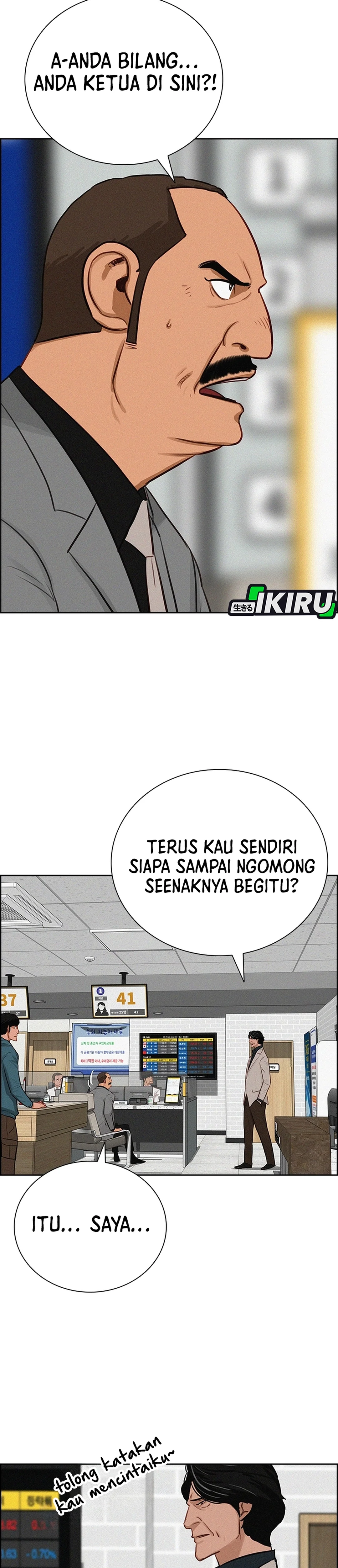 Read Lord of Money ID Manga Online