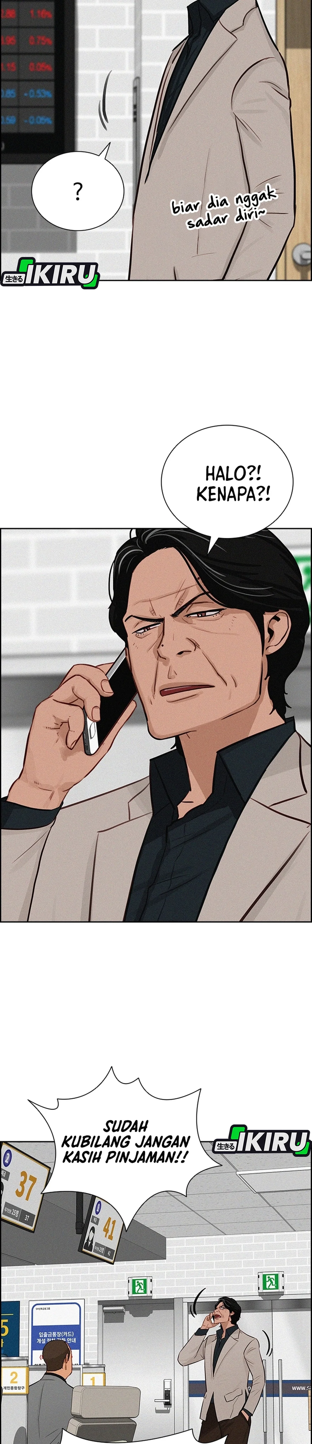 Read Lord of Money ID Manga Online