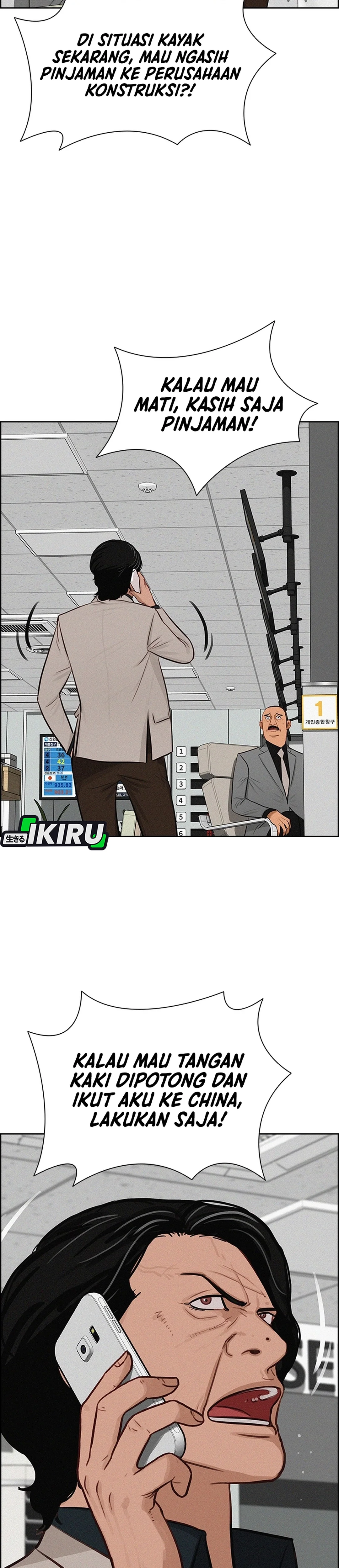 Read Lord of Money ID Manga Online