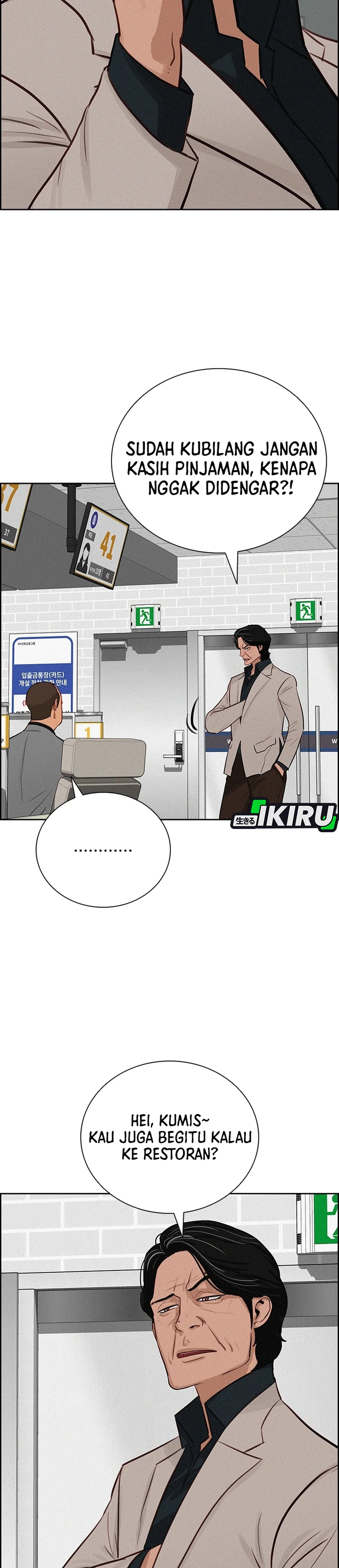 Read Lord of Money ID Manga Online