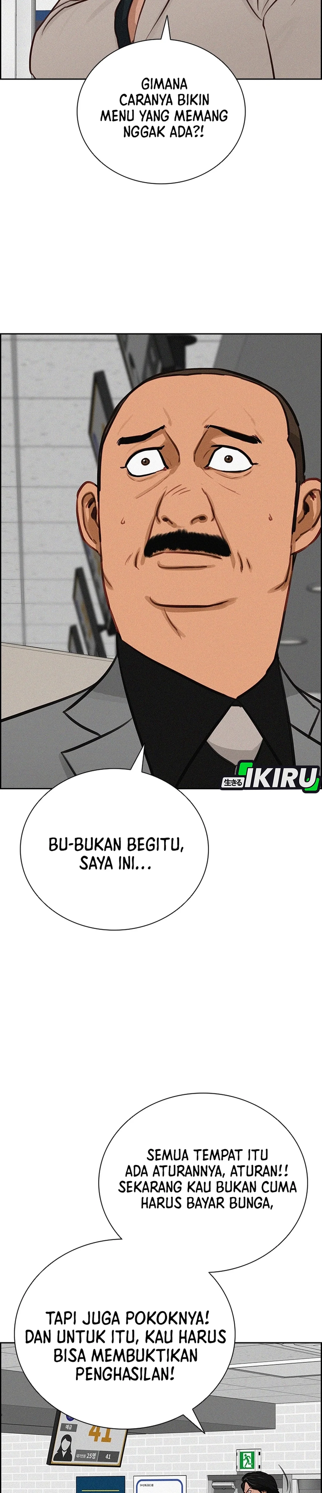 Read Lord of Money ID Manga Online