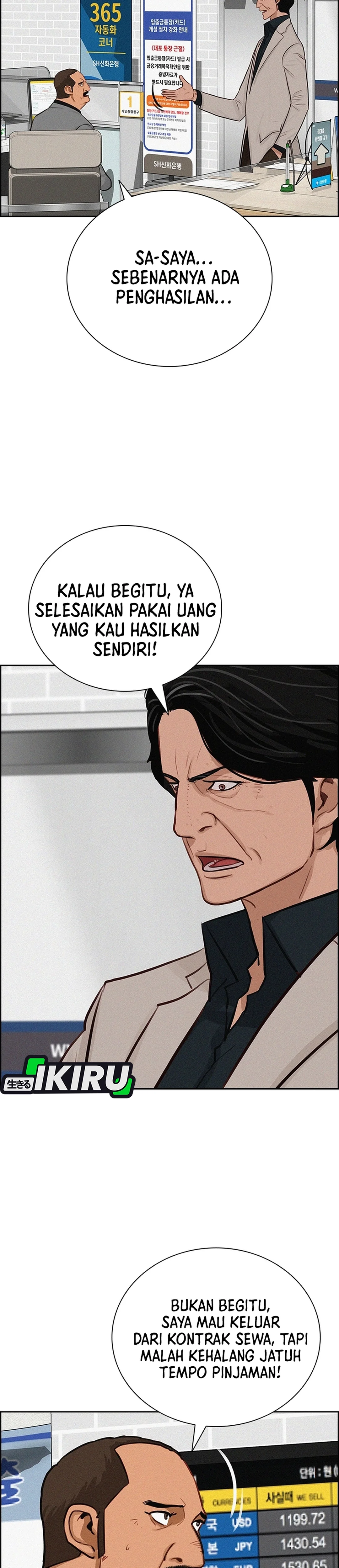 Read Lord of Money ID Manga Online