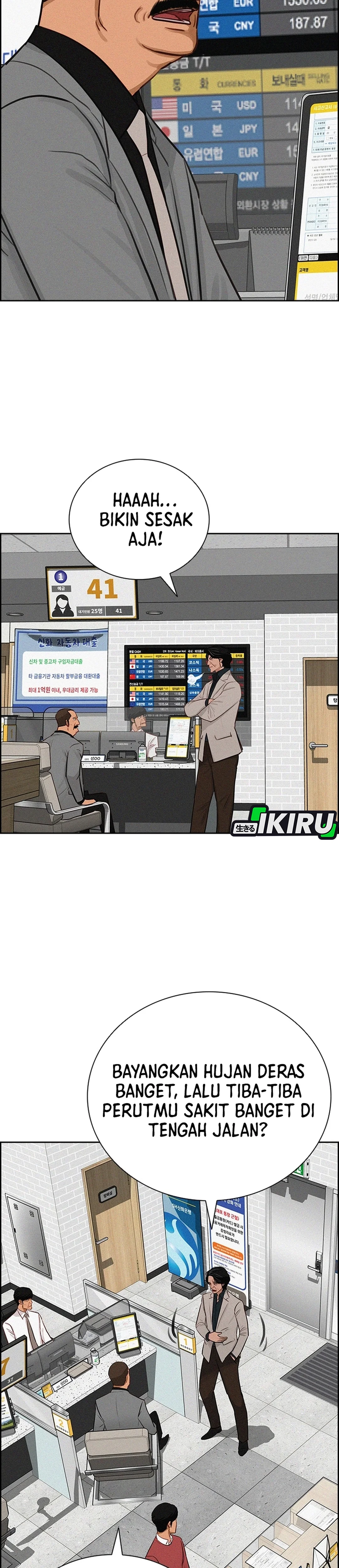 Read Lord of Money ID Manga Online