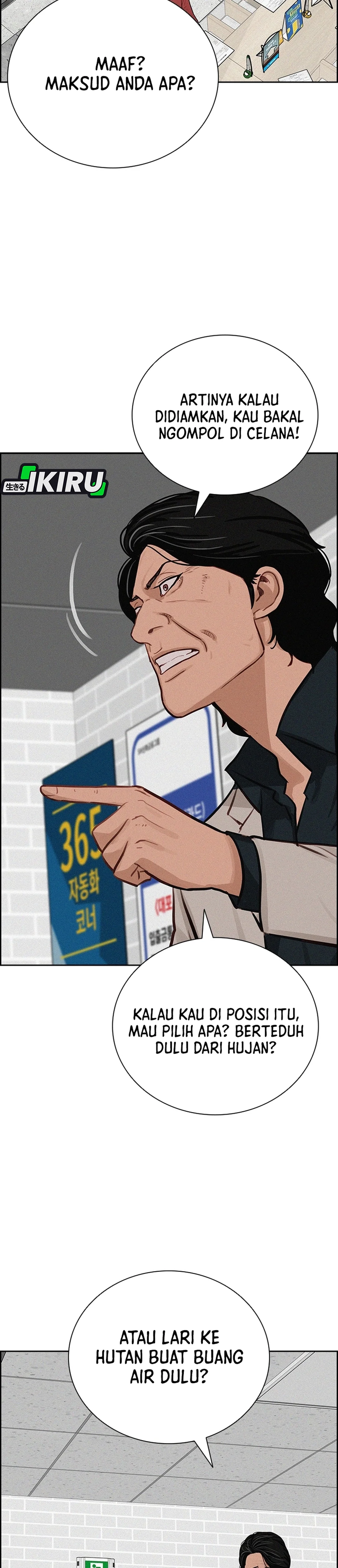 Read Lord of Money ID Manga Online