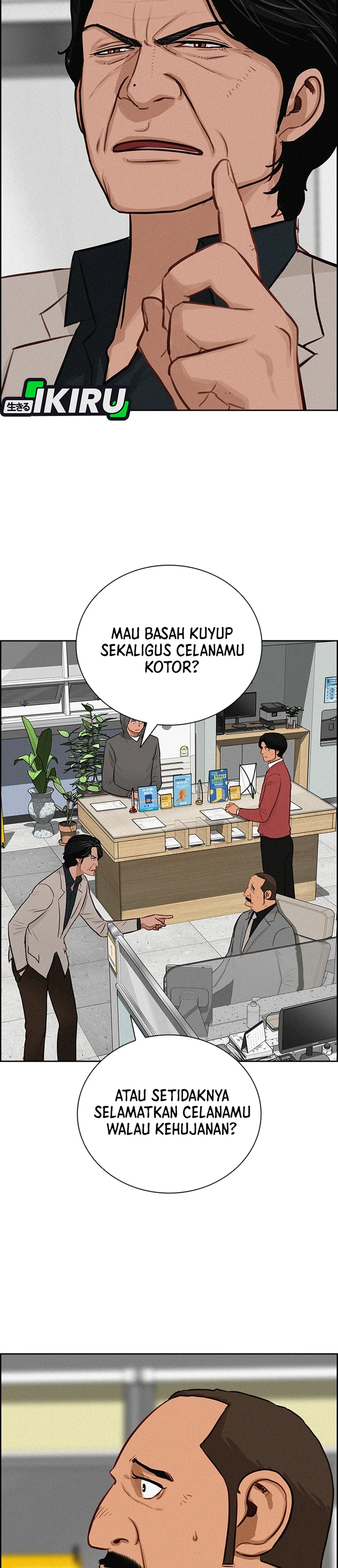 Read Lord of Money ID Manga Online