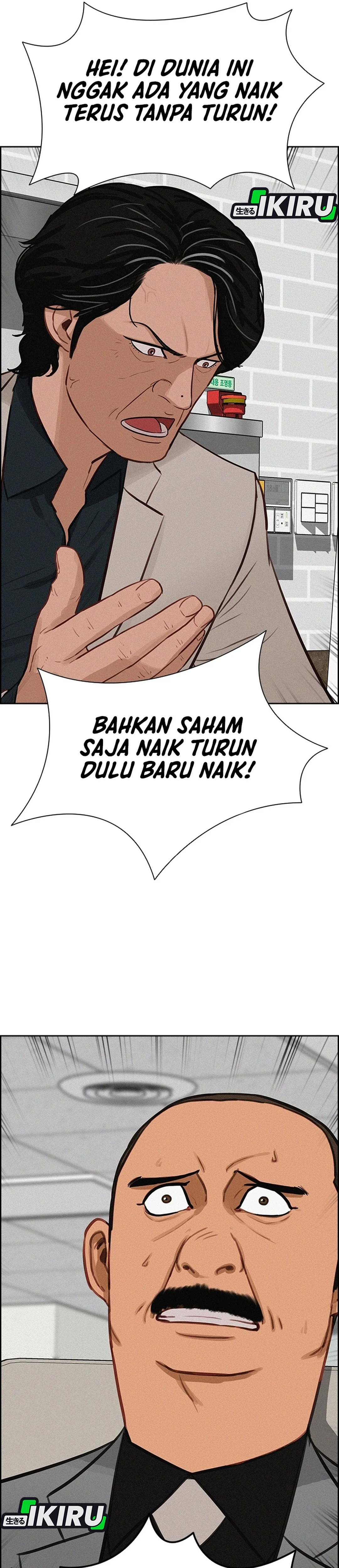 Read Lord of Money ID Manga Online