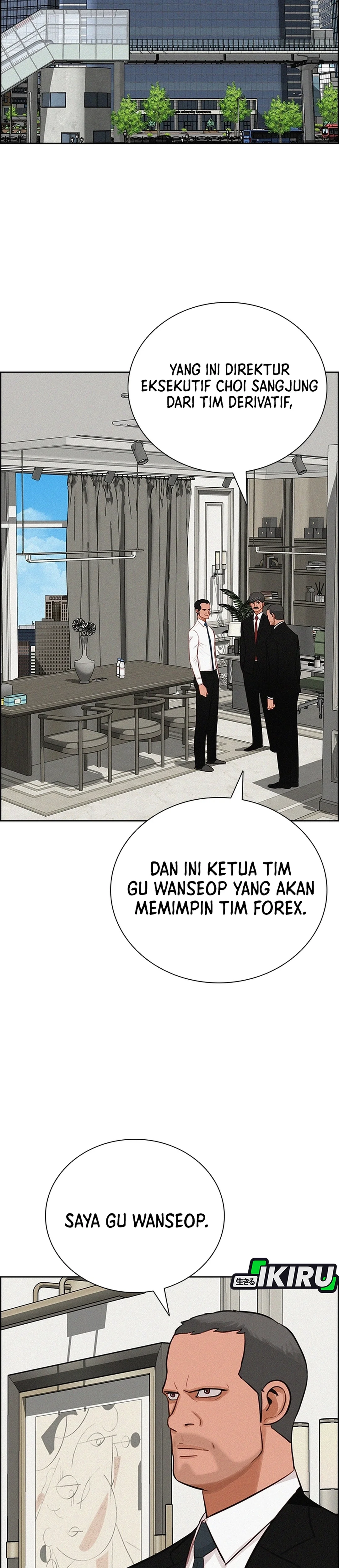 Read Lord of Money ID Manga Online