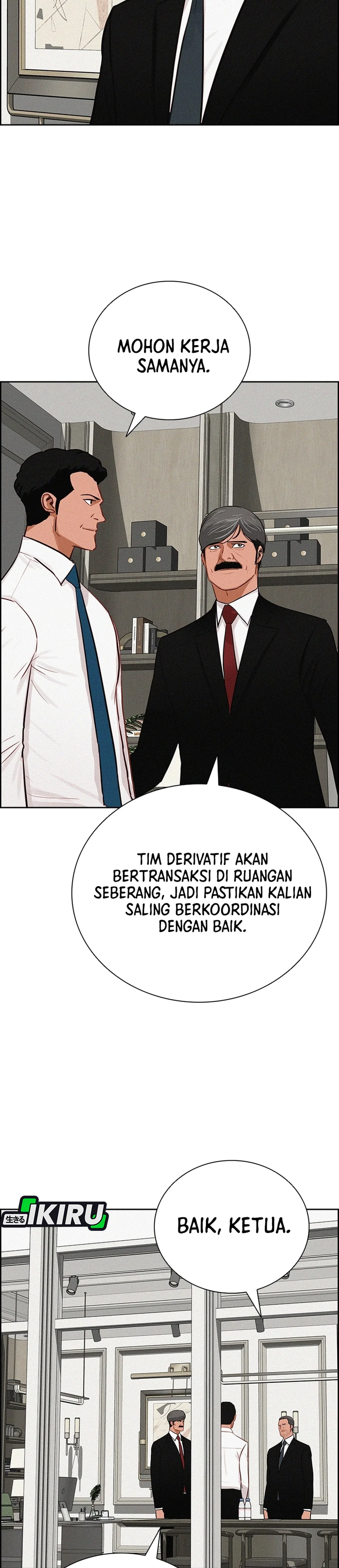 Read Lord of Money ID Manga Online