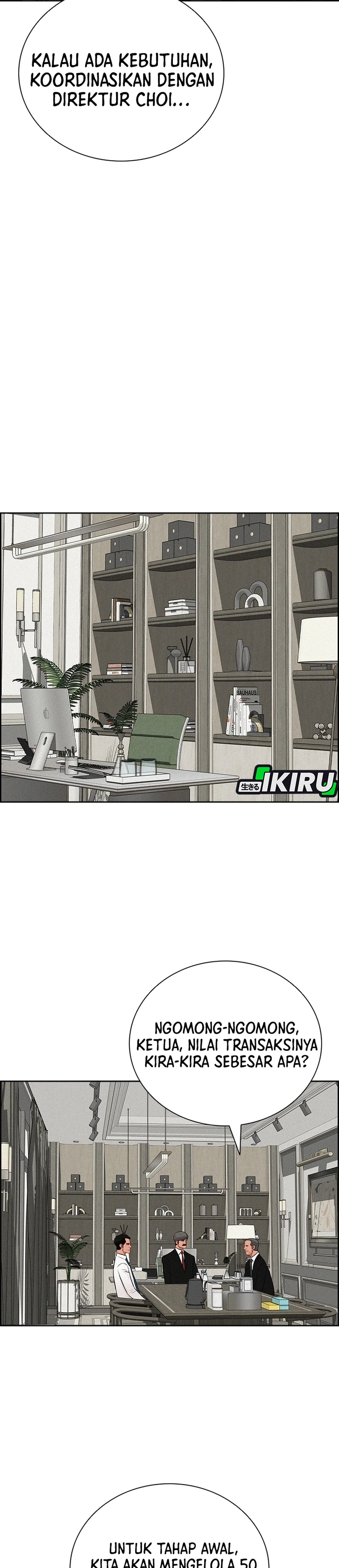 Read Lord of Money ID Manga Online