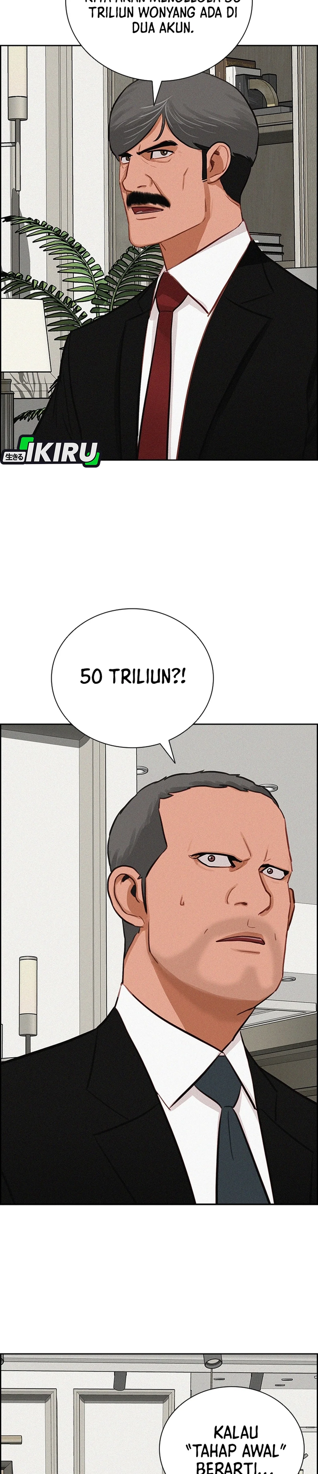Read Lord of Money ID Manga Online