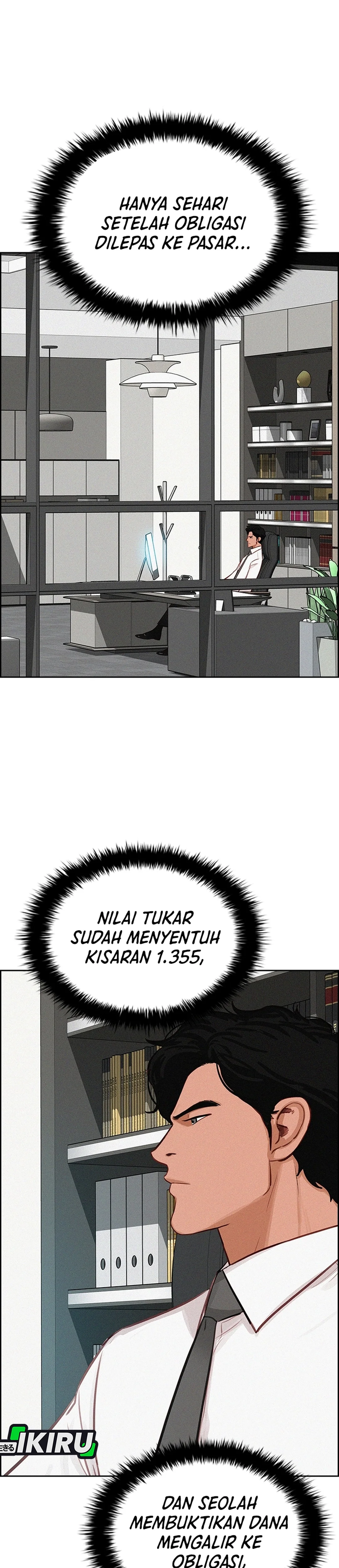 Read Lord of Money ID Manga Online