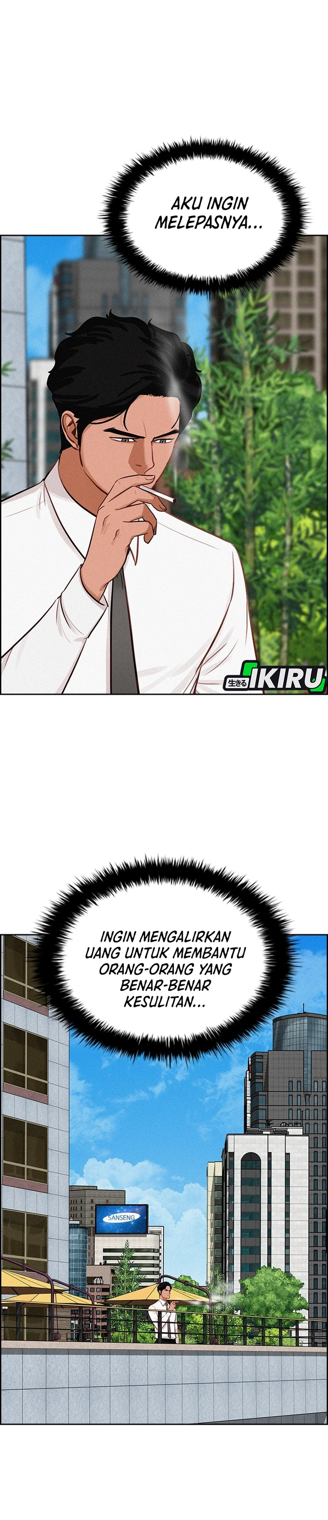 Read Lord of Money ID Manga Online