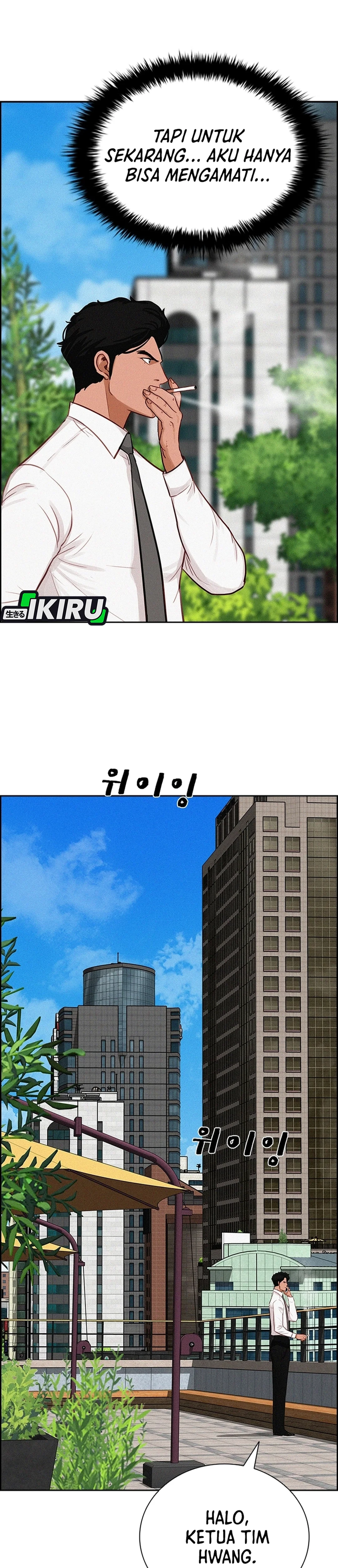 Read Lord of Money ID Manga Online