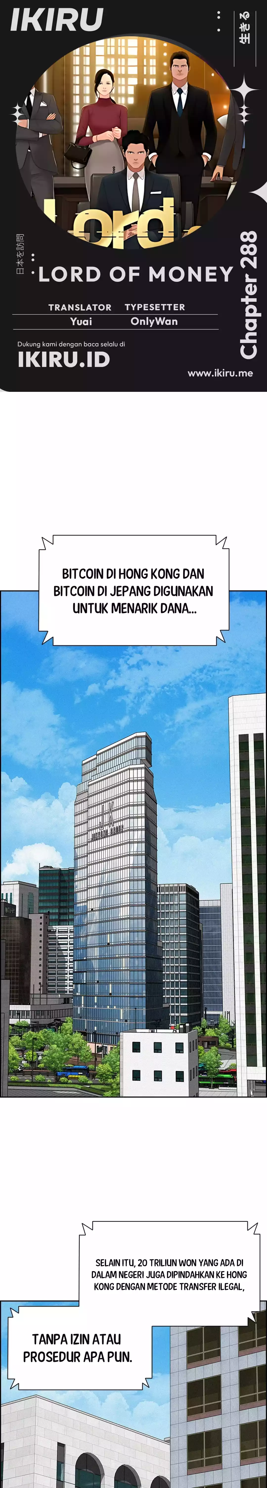 Read Lord of Money ID Manga Online