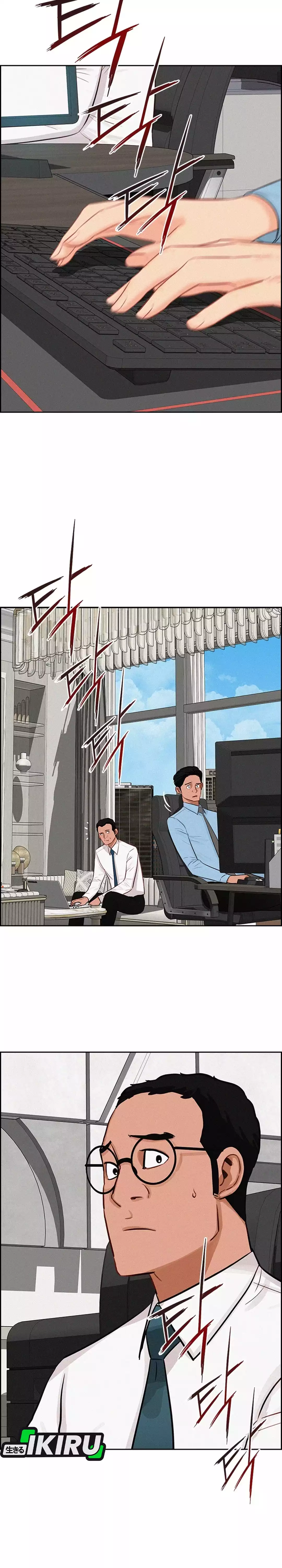 Read Lord of Money ID Manga Online