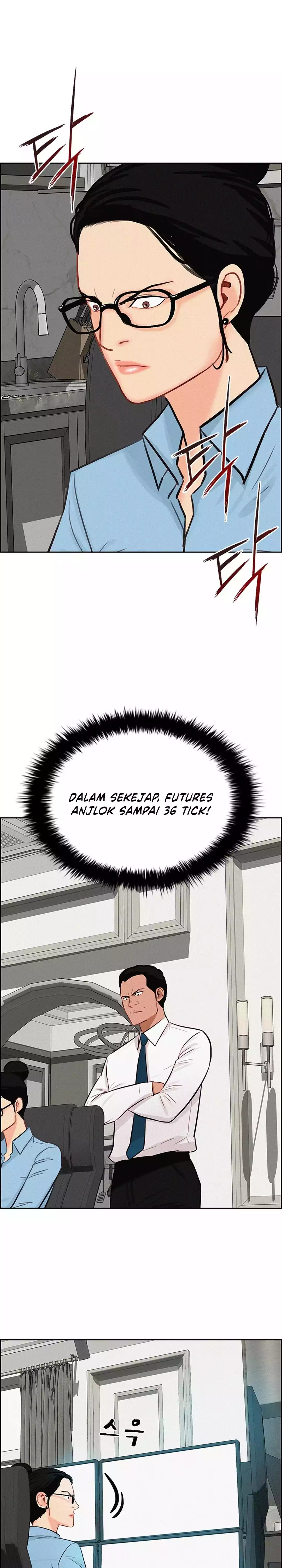 Read Lord of Money ID Manga Online