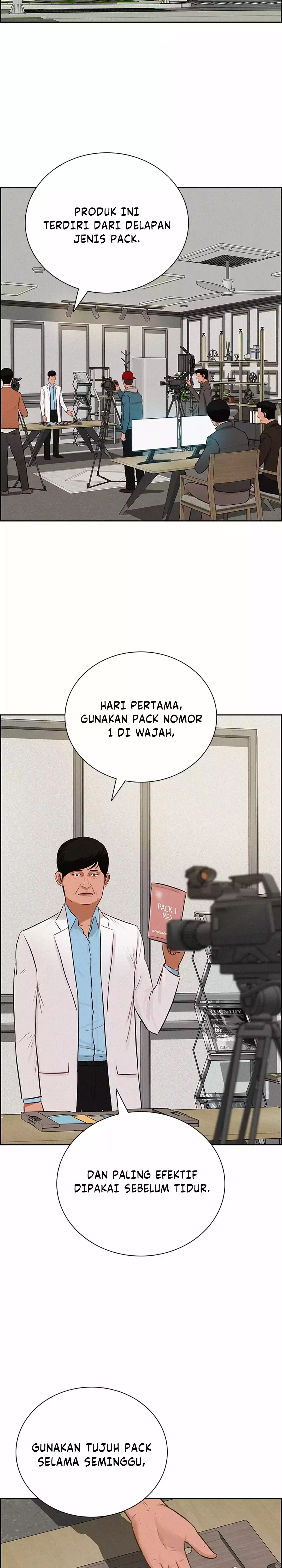 Read Lord of Money ID Manga Online