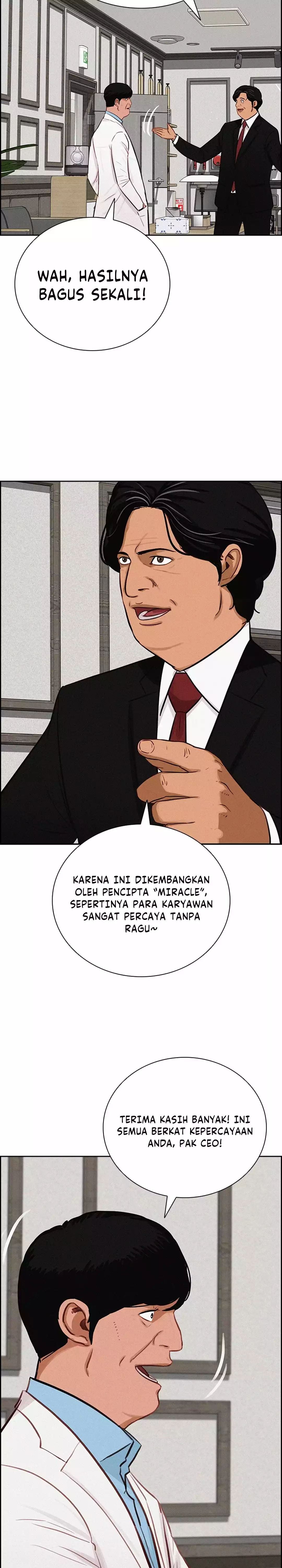 Read Lord of Money ID Manga Online