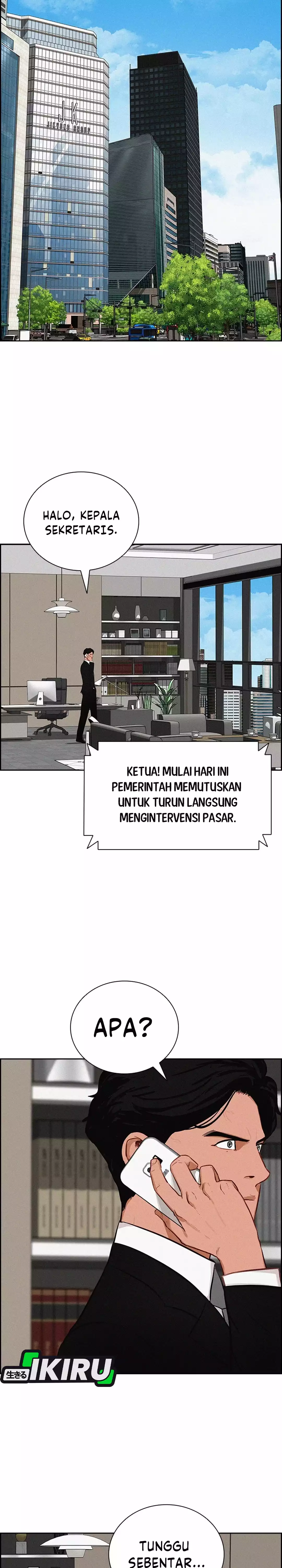 Read Lord of Money ID Manga Online