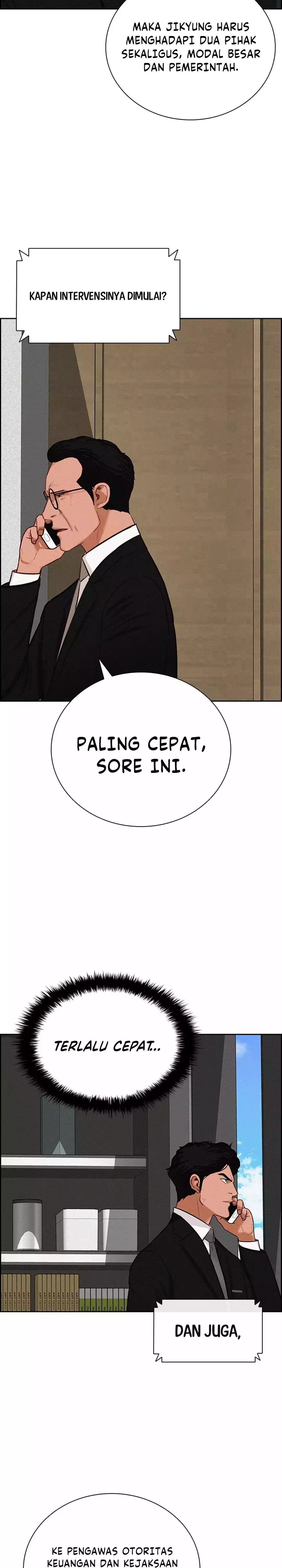 Read Lord of Money ID Manga Online
