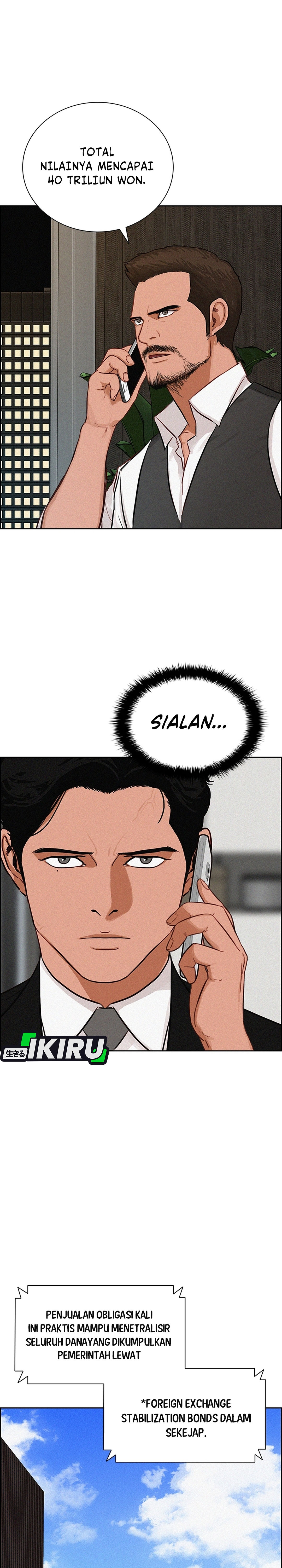 Read Lord of Money ID Manga Online