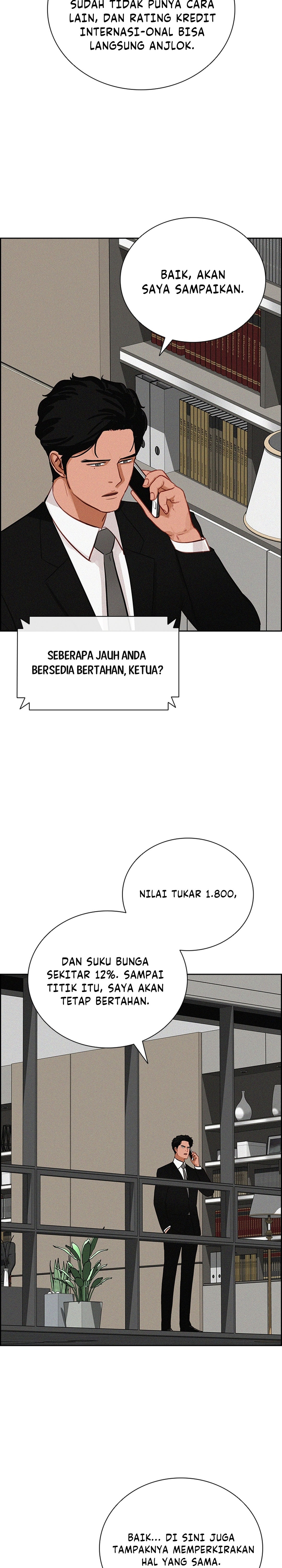 Read Lord of Money ID Manga Online