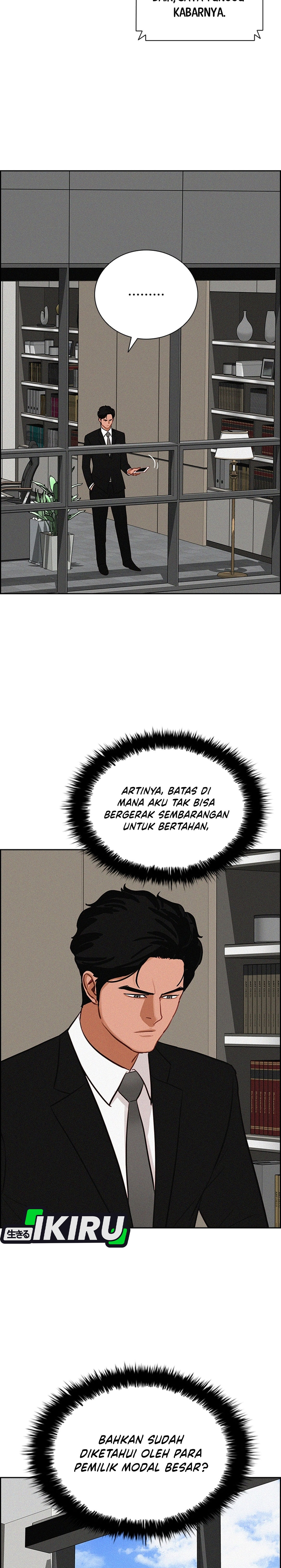 Read Lord of Money ID Manga Online