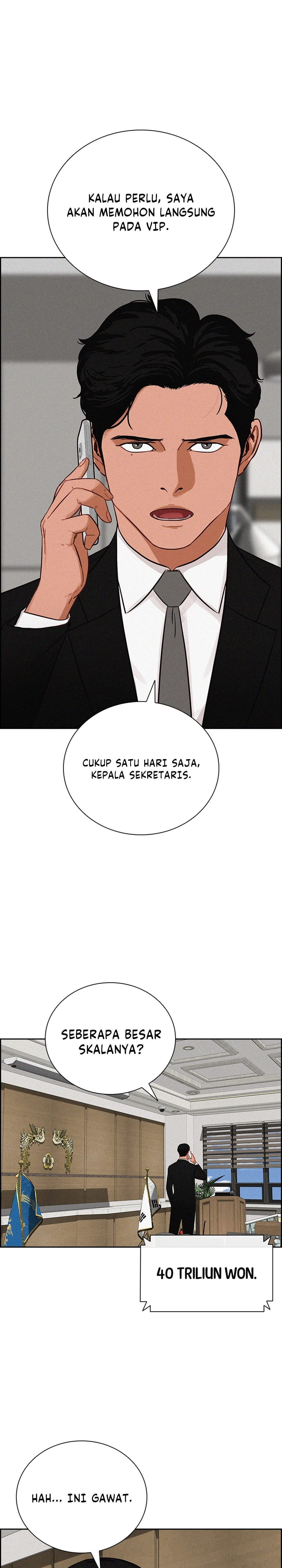 Read Lord of Money ID Manga Online