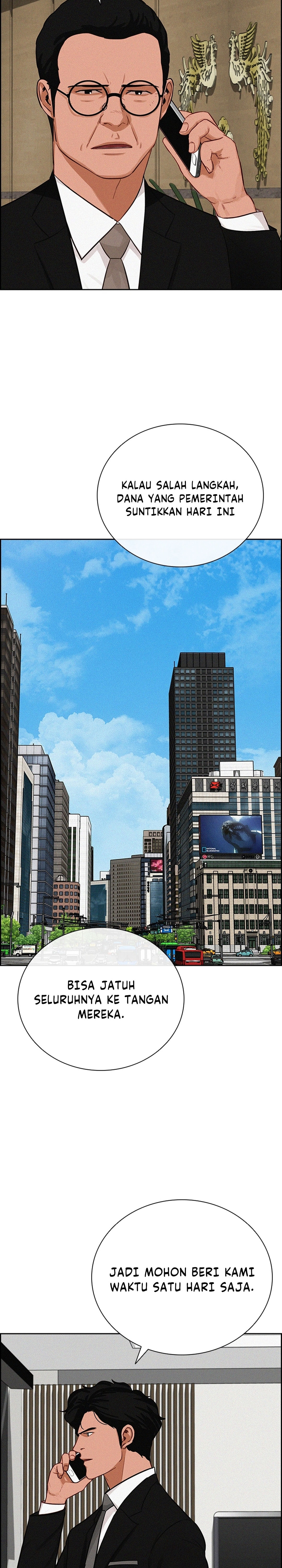 Read Lord of Money ID Manga Online