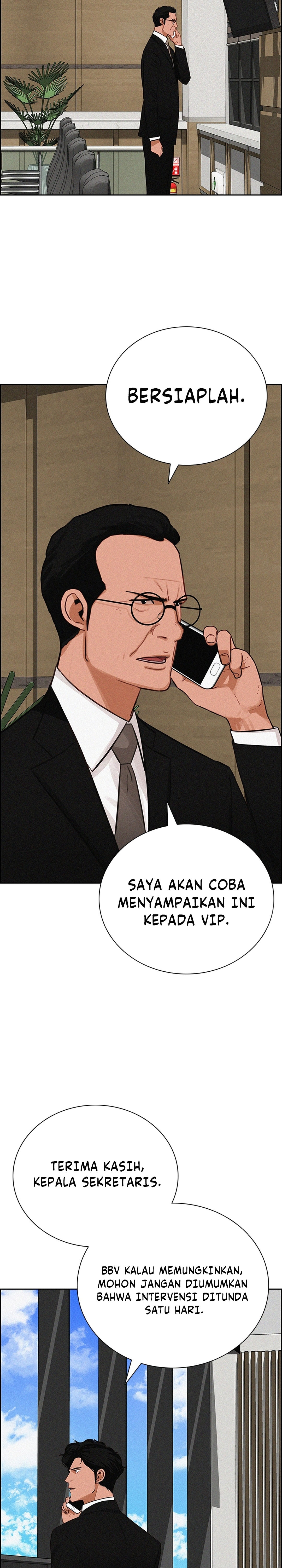Read Lord of Money ID Manga Online