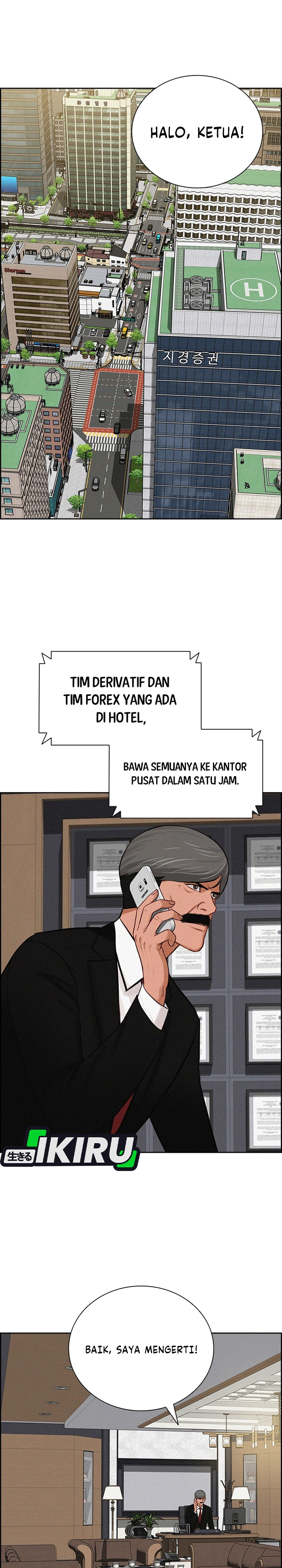 Read Lord of Money ID Manga Online
