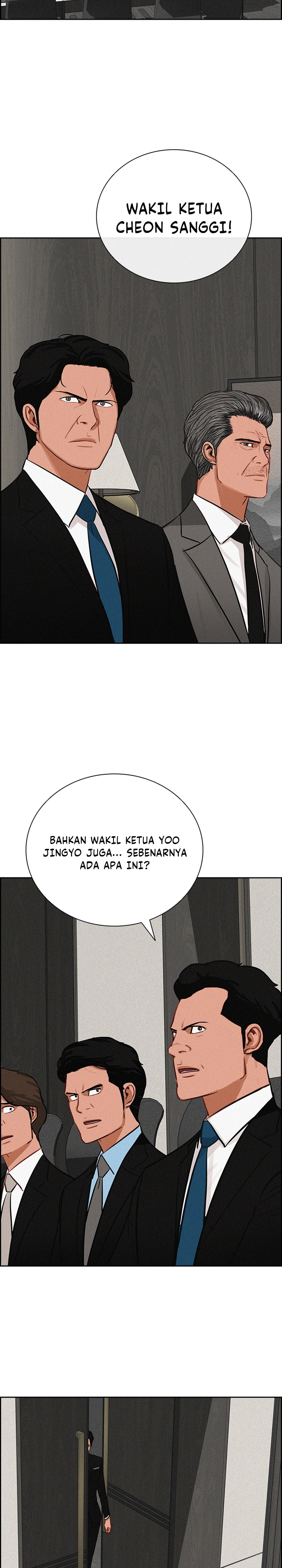 Read Lord of Money ID Manga Online