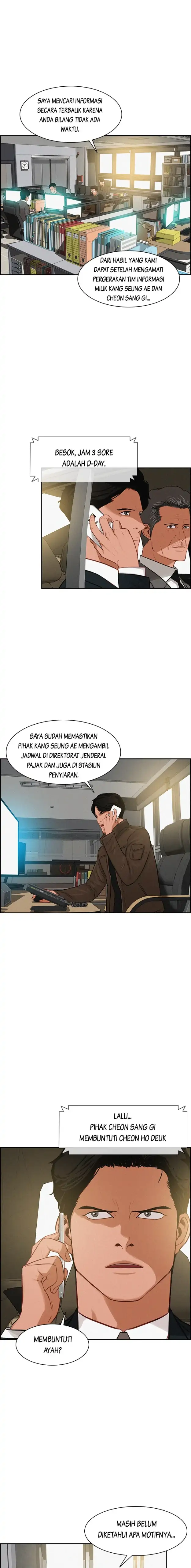 Read Lord of Money ID Manga Online