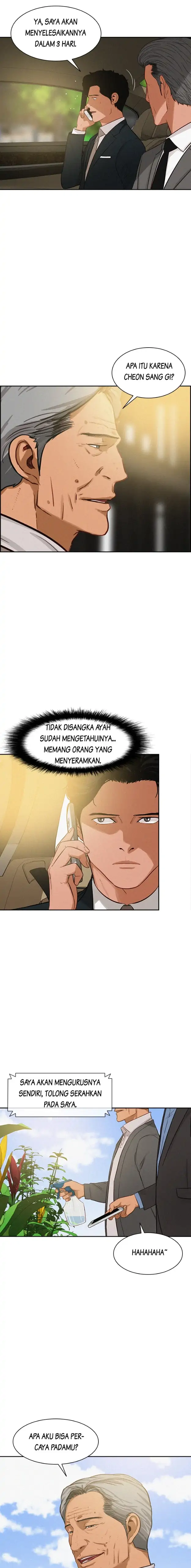 Read Lord of Money ID Manga Online