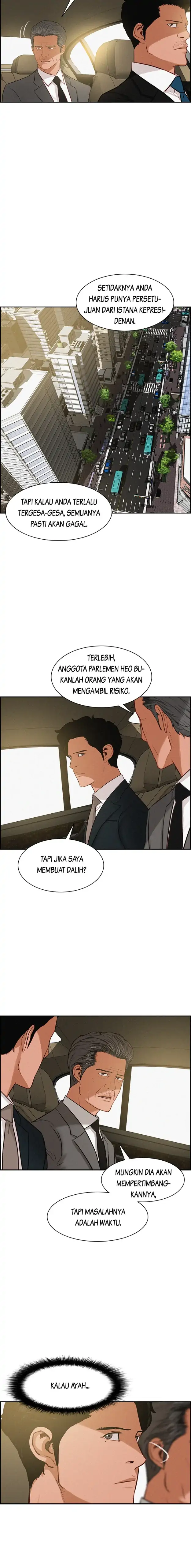 Read Lord of Money ID Manga Online